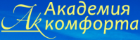 Торгово-монтажная компания «Академия комфорта» Торгово-монтажная компания «Академия комфорта»
